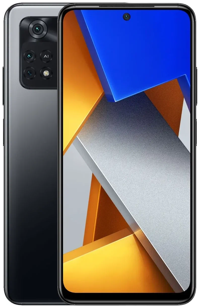 Смартфон Xiaomi Poco M4 Pro 4G 6/128 ГБ Заряженный черный 1 Смартфон Xiaomi Poco M4 Pro 4G 6/128 ГБ Заряженный черный 1