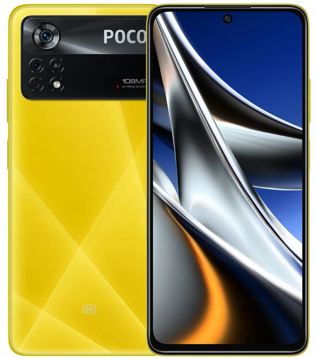 Смартфон Xiaomi Poco X4 Pro 5G 8/256 ГБ Желтый 1 Смартфон Xiaomi Poco X4 Pro 5G 8/256 ГБ Желтый 1