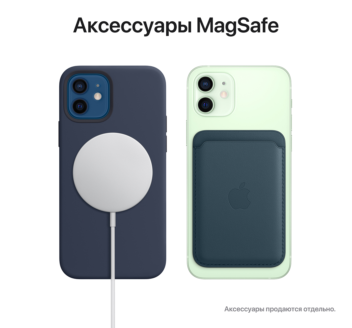 Apple iPhone 12 128 ГБ фиолетовый 4