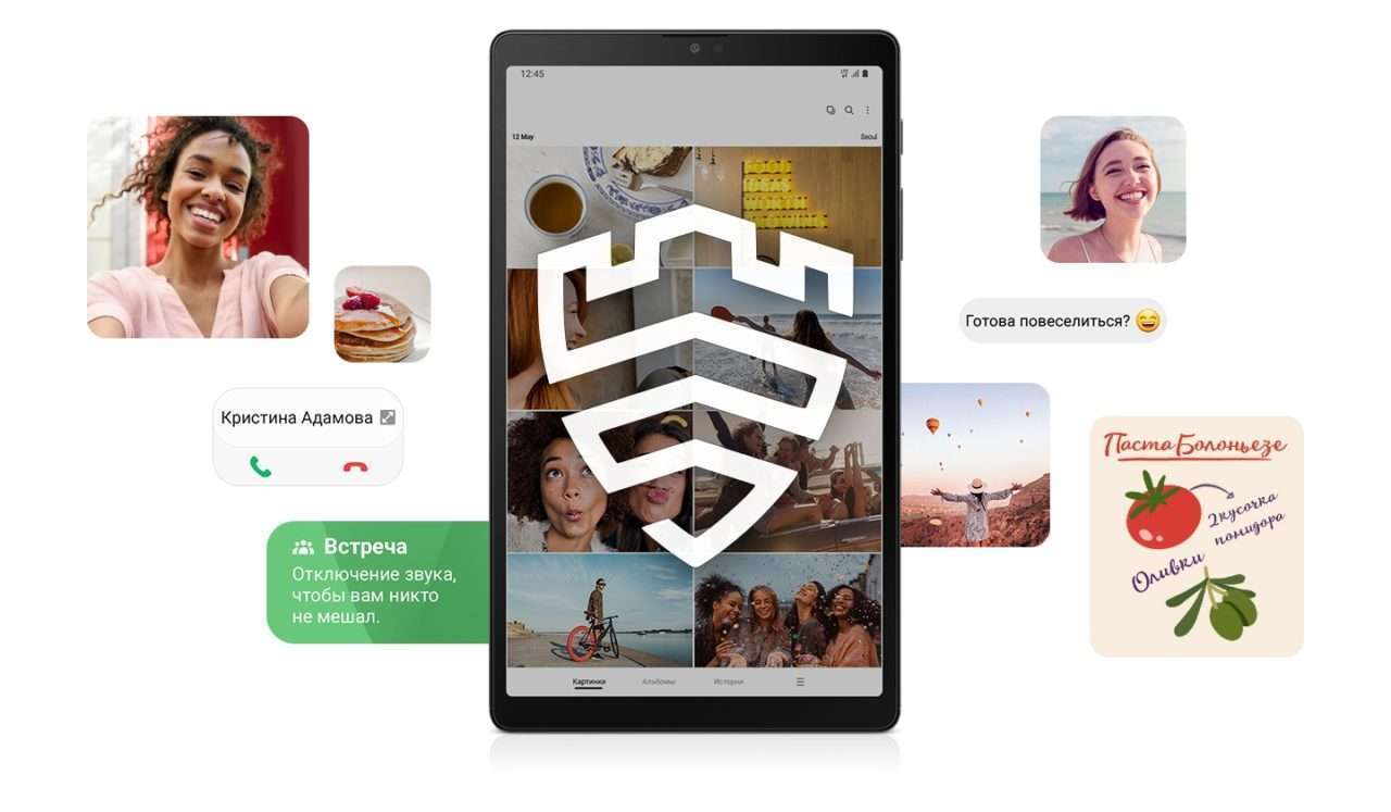Планшет Samsung Galaxy Tab A7 Lite SM-T220 3 ГБ/32 ГБ Wi-Fi Темно-серый 17 Galaxy Tab A7 Lite displays the Samsung Knox logo on its screen while photo and text message snippets appear around the tablet.