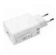 СЗУ Xiaomi Power Adapter 67W white (MDY-12E-EF) 1