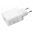СЗУ Xiaomi Power Adapter 67W white (MDY-12E-EF) 1