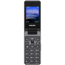 Мобильный телефон Philips Xenium E2601 Темно-серый 1