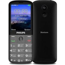 Мобильный телефон Philips Xenium E227 темно-серый 1