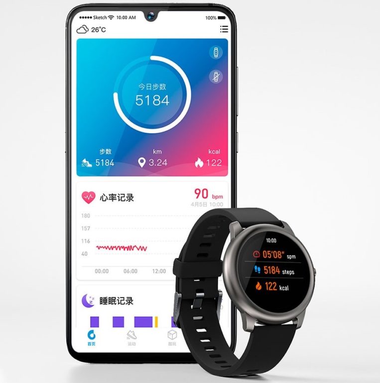 Умные часы Xiaomi Haylou Smart Watch Solar LS05 Black 9 Haylou_LS05_Solar