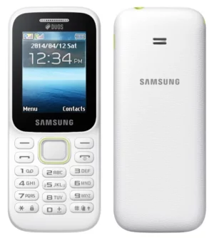 Мобильные телефоны Samsung B310E White 1