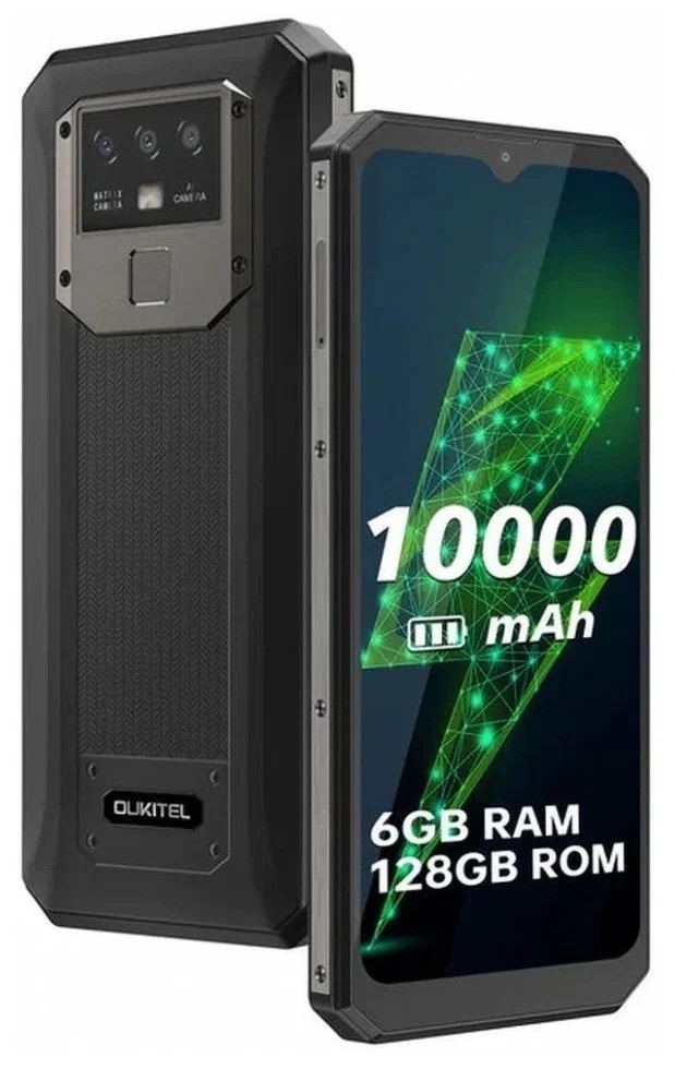 Смартфон OUKITEL K15 Pro 8/128 ГБ, Dual nano SIM, черный 1 Смартфон OUKITEL K15 Pro 8/128 ГБ, Dual nano SIM, черный 1