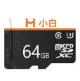 Карта памяти Xiaomi microSD Imilab Xiaobai 64GB 1