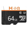 Карта памяти Xiaomi microSD Imilab Xiaobai 64GB 1