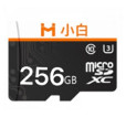 Карта памяти Xiaomi microSD Imilab Xiaobai 256GB 1