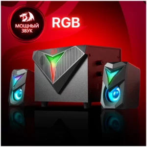 Колонки Redragon Toccata 2.1 11Вт чер (78149) 1