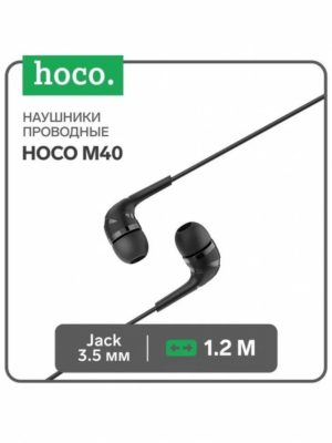 Наушники HOCO M40 Black 1