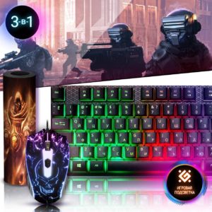 Игр набор Defender Aura MKP-117 (мышь+клавиатура+ковер) 1