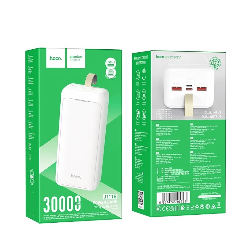 Внешний аккумулятор Hoco J111A 20000 mAh, белый 1 Внешний аккумулятор Hoco J111A 20000 mAh, белый 1
