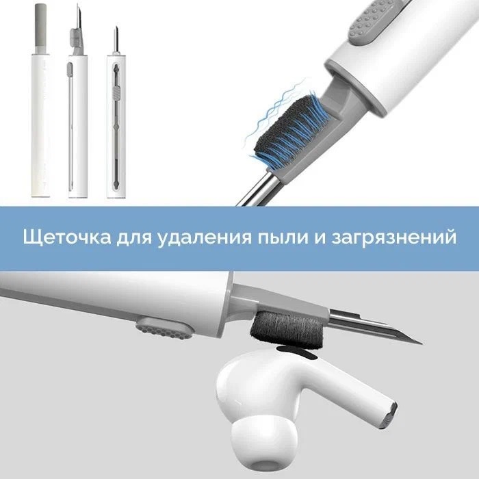 Ручка щетка Earldom ET-T03 для чистки гарнитур и смартфонов 1 Ручка щетка Earldom ET-T03 для чистки гарнитур и смартфонов 1