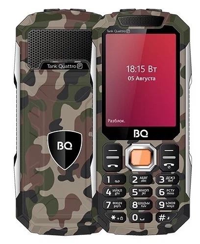 Мобильный телефон BQ 2817 Tank Quatro Camuflage 1 Мобильный телефон BQ 2817 Tank Quatro Camuflage 1