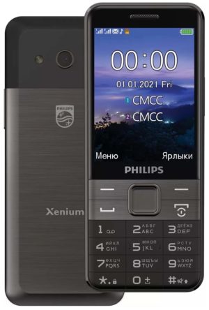 Мобильный телефон PHILIPS E590 Blue 1