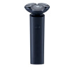 Электробритва Xiaomi Mijia Electric Shaver S101 (синяя), шт 1