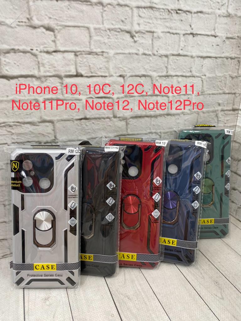 Противоударная накладка Armor Case с кольцом для Xiaomi Redmi 10С темно-синий 1 Противоударная накладка Armor Case с кольцом для Xiaomi Redmi 10С темно-синий 1