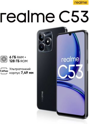 Смартфон Realme C53 6/128 Gb Черный 1