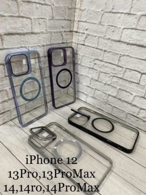 Glass чехол Luxury Case с защитой камеры для Ipone 14 Blue 1