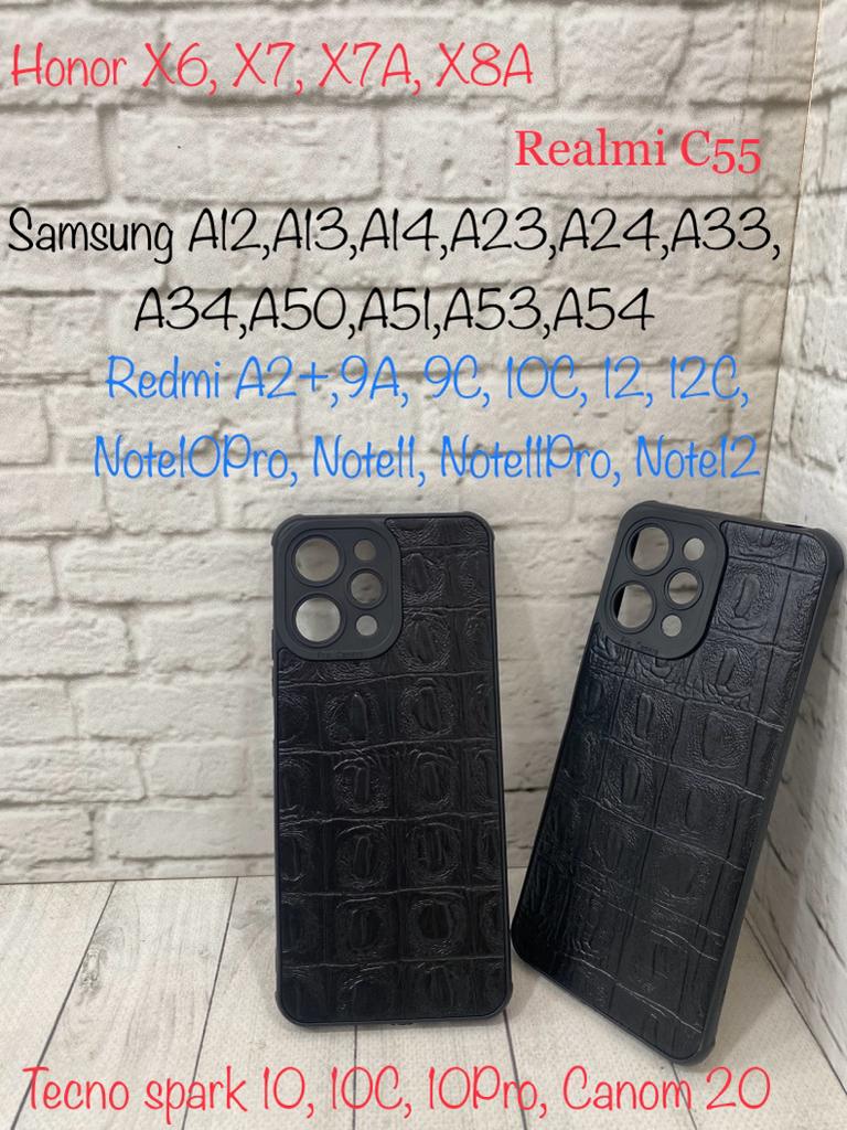 Силиконовая накладка под кожу питона для Realme C35 черный 1 Силиконовая накладка под кожу питона для Realme C35 черный 1