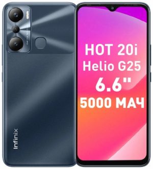 Смартфон Infinix HOT 20i 4/64Gb WILDERNESS BLACK 1