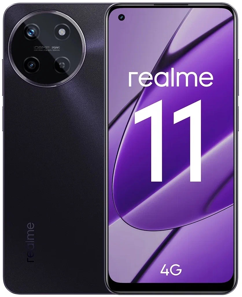 Смартфон Realme 11 8/256 Gb Черный 1 Смартфон Realme 11 8/256 Gb Черный 1