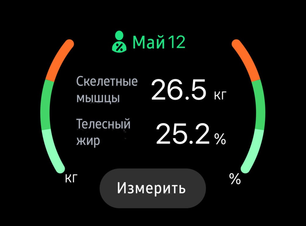 Смарт-часы Samsung Galaxy Watch6 Classic 43 мм серебристый 9 Смарт-часы Samsung Galaxy Watch6 Classic 43 мм серебристый 9