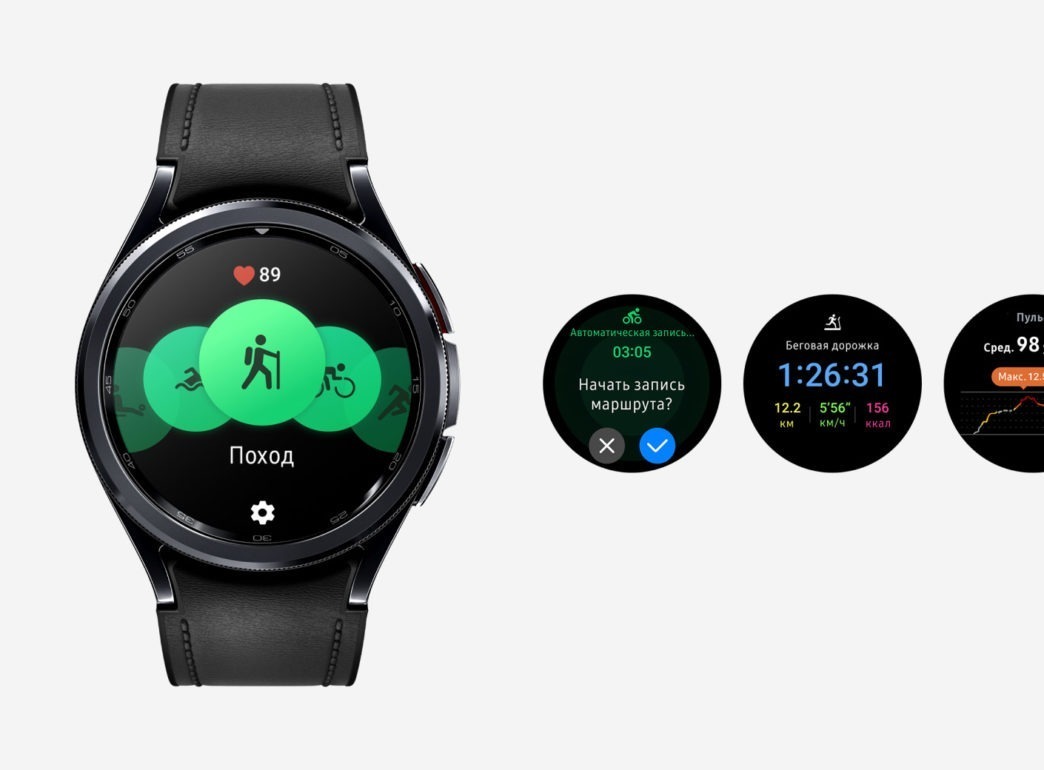 Смарт-часы Samsung Galaxy Watch6 Classic 43 мм серебристый 11 Смарт-часы Samsung Galaxy Watch6 Classic 43 мм серебристый 11