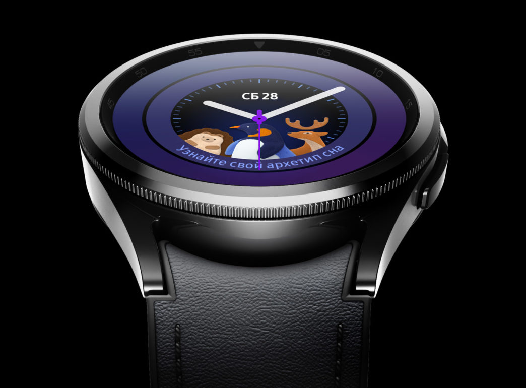 Смарт-часы Samsung Galaxy Watch6 Classic 43 мм серебристый 6 Смарт-часы Samsung Galaxy Watch6 Classic 43 мм серебристый 6