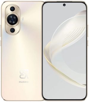 Смартфон Huawei Nova 11 8/256Gb Gold 1