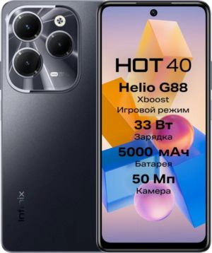 Смартфон Infinix HOT 40 8/128Gb Starlit Black 1