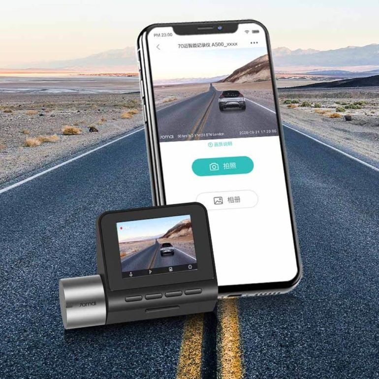 Xiaomi 70Mai Dash Cam Pro Plus A500