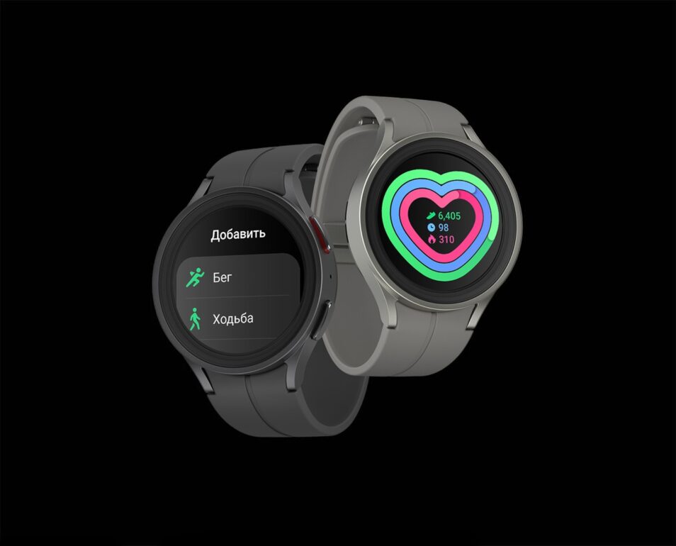 Два Galaxy Watch5 Pro переплетены друг с другом. Watch5 Pro в цвете Чёрный титан слева демонстрируют интерфейс «Моя тренировка» на циферблате, в то время как Watch5 Pro в цвете Серый титан справа демонстрируют отслеживание сердечного ритма.