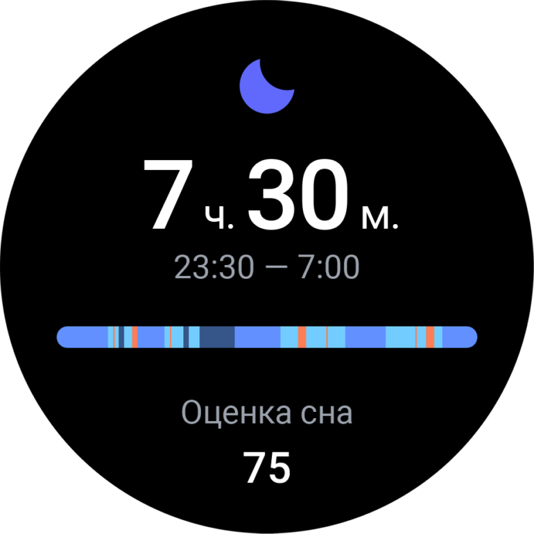 Умные часы Samsung Galaxy Watch5 Pro Wi-Fi NFC, черный титан 8