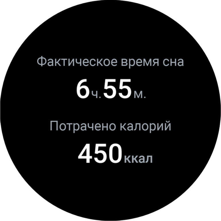 Умные часы Samsung Galaxy Watch5 Pro Wi-Fi NFC, черный титан 16 Умные часы Samsung Galaxy Watch5 Pro Wi-Fi NFC, черный титан 11