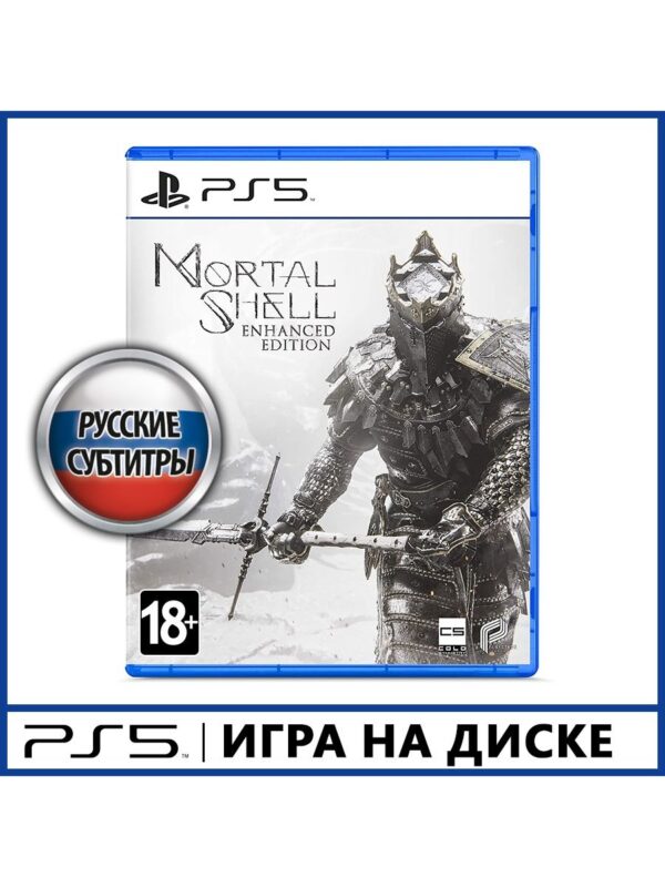Mortal Shell: Enhanced Edition [PS5, русские субтитры] 1