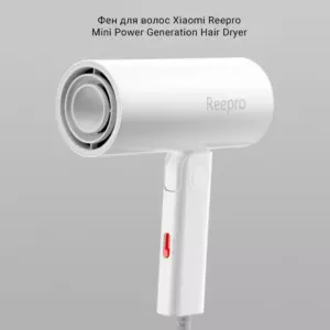 Фен для волос Xiaomi Reepro Mini Power Generation Hair Dryer RP-HC04 1