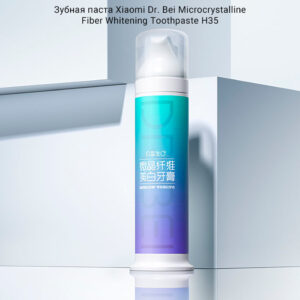 Xiaomi Зубная паста Dr. Bei Microcrystalline Fiber Whitening Toothpaste (130 г) 1