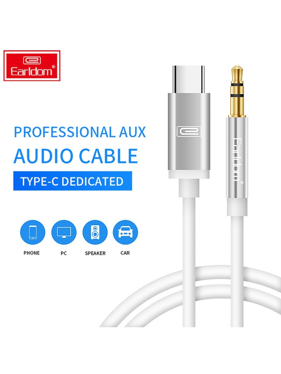 Кабель AUX Earldom ET-28 Type-C (папа)/3.5mm (папа) 1m white 1 Кабель AUX Earldom ET-28 Type-C (папа)/3.5mm (папа) 1m white 1