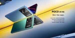 Смартфон Xiaomi POCO X5 5G 8/256 ГБ Синий 1