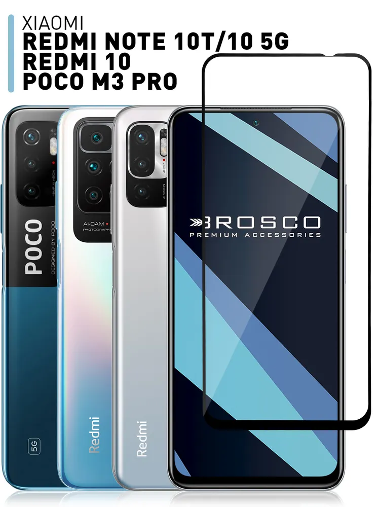 Защитнoe cтекло GrifON Xiaomi Redmi 10/Poco M3 Pro/Note 10T black 1 Защитнoe cтекло GrifON Xiaomi Redmi 10/Poco M3 Pro/Note 10T black 1