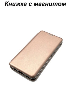 Книжка LEVEL Redmi 13C/POCO C65 золотой 1