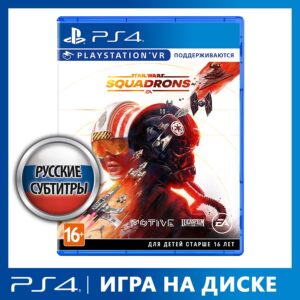 Игра на PS4: Star Wars: Squadrons (поддержка PS VR) [PS4, русские субтитры] 1