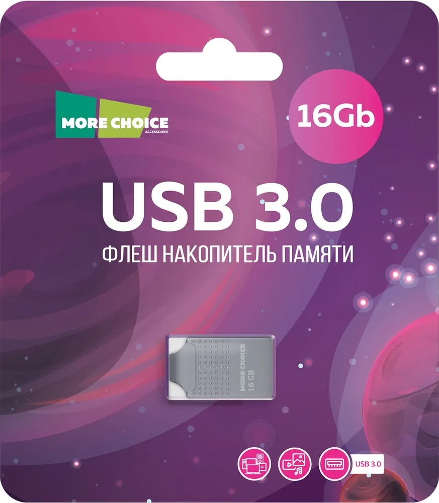 Флеш накопитель памяти USB 16GB 3.0 More Choice Mini MF16-2m (Silver) 1 Флеш накопитель памяти USB 16GB 3.0 More Choice Mini MF16-2m (Silver) 1