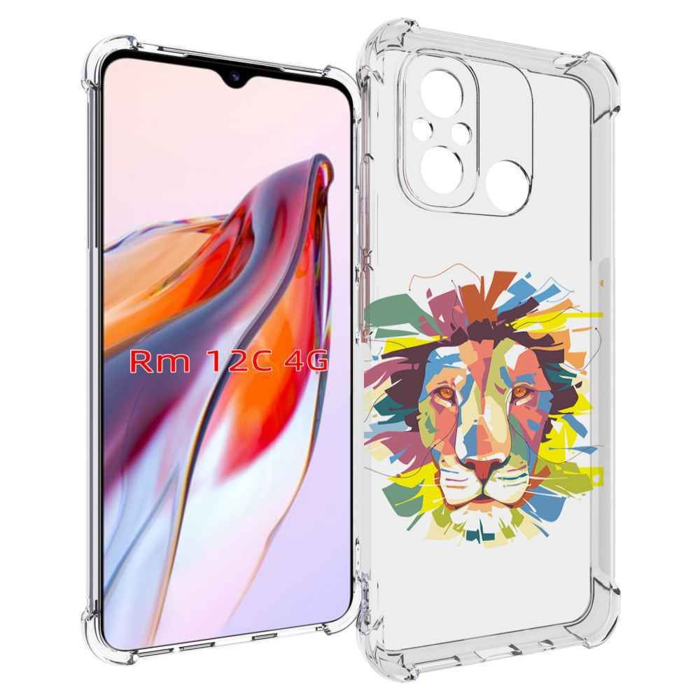 Накладка Art Xiaomi Redmi 12 (Lion) 1 Накладка Art Xiaomi Redmi 12 (Lion) 1