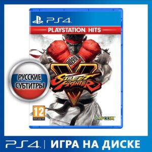 Игра на PS4: Street Fighter V [PS4, русские субтитры] 1