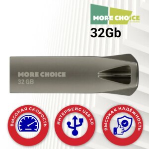 Флеш накопитель памяти USB 32GB 3.0 More Choice MF32m металл (Metal) 1