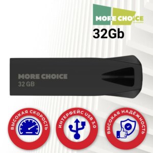 Флеш накопитель памяти USB 32GB 3.0 More Choice MF32m металл (Black) 1